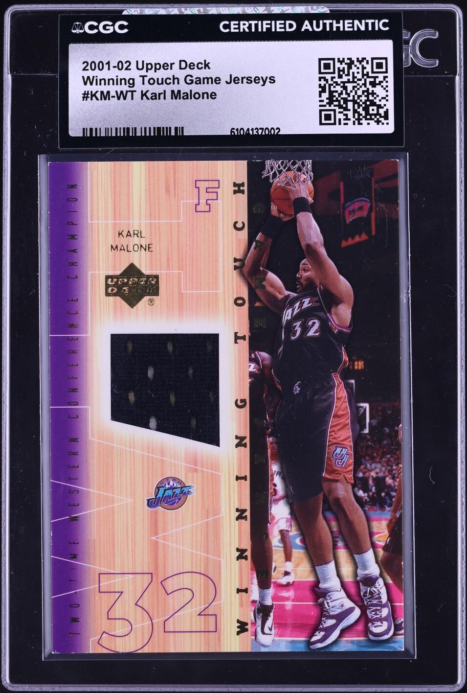 Winning Touch Game Jerseys Karl Malone