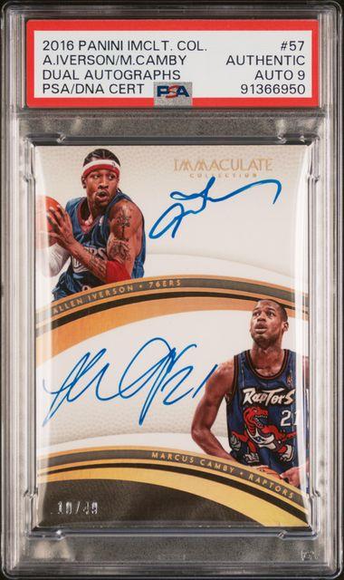 ALLEN IVERSON/MARCUS CAMBY